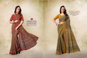 Sushma   CLASSICAL